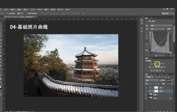 风光摄影高级班视频